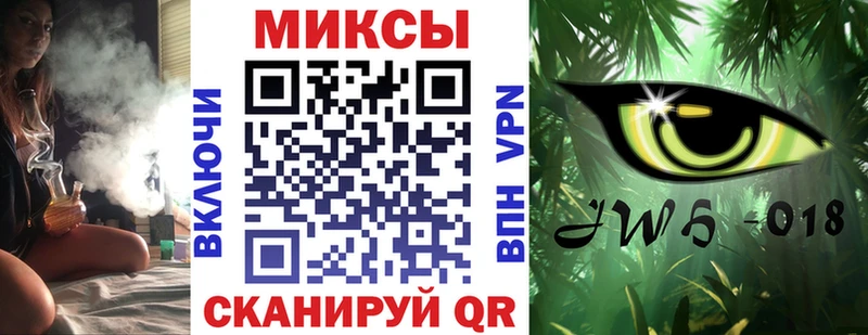 маркетплейс официальный сайт что такое Дубовка БУТИРАТ 99%