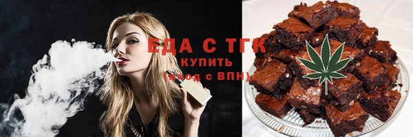 прущий лед Надым