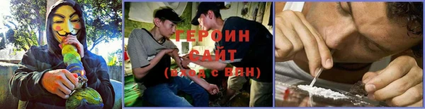 мдма Наволоки