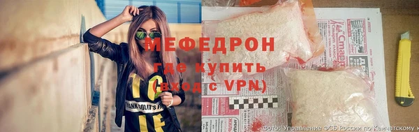 jwh Навашино
