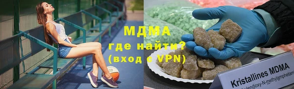 прущий лед Надым