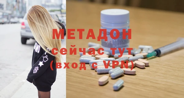 jwh Навашино