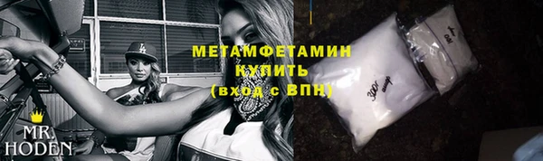 прущий лед Надым