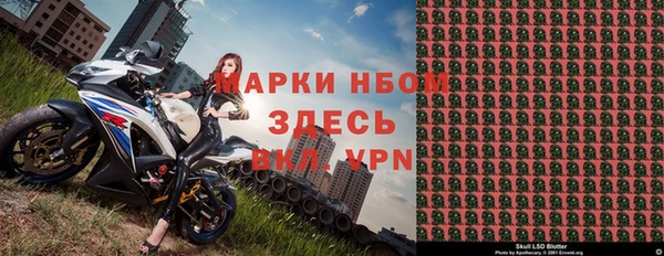 прущий лед Надым