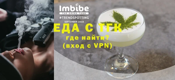 jwh Навашино