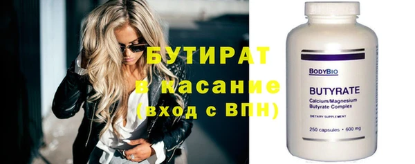 jwh Навашино