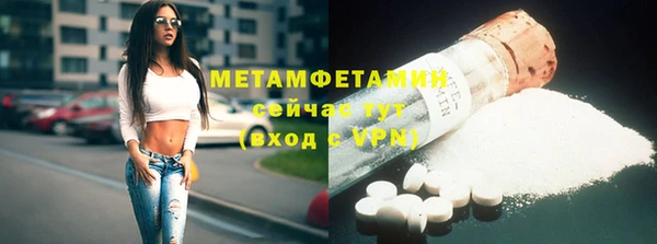 гашишное масло Бикин