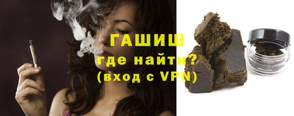 мдма Наволоки