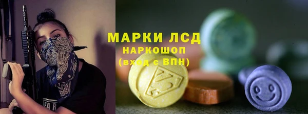 jwh Навашино