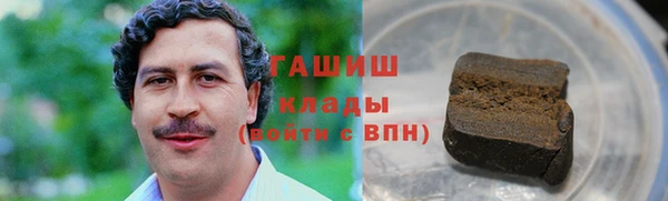 jwh Навашино
