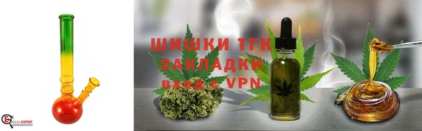 mdpv Беслан