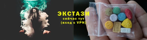 мдма Наволоки