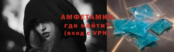 прущий лед Надым