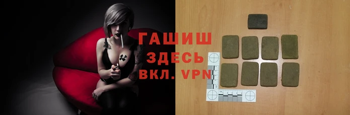 jwh Навашино