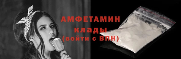 jwh Навашино