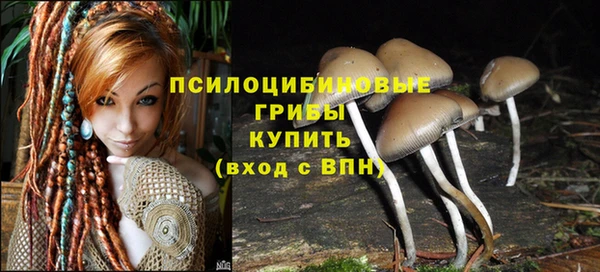 мдма Наволоки