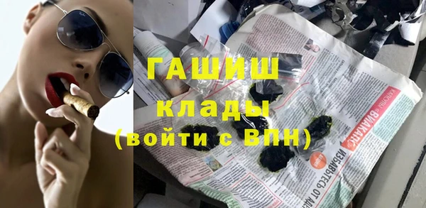 прущий лед Надым