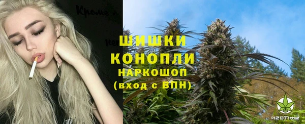 мдма Наволоки