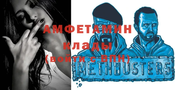 jwh Навашино
