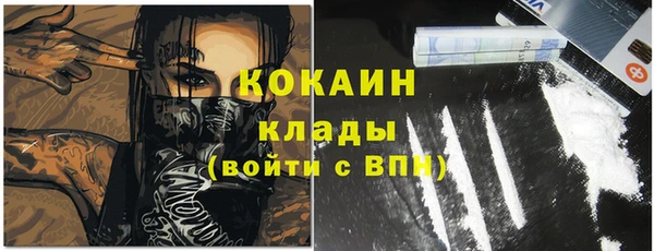 jwh Навашино