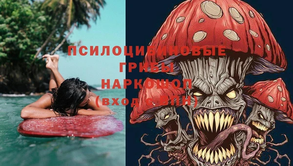 мдма Наволоки