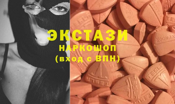 прущий лед Надым