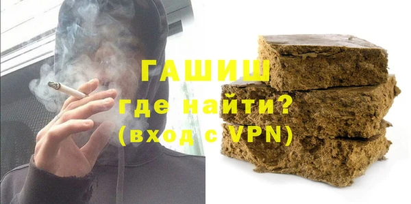 MDMA Вяземский