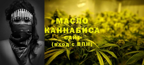 прущий лед Надым