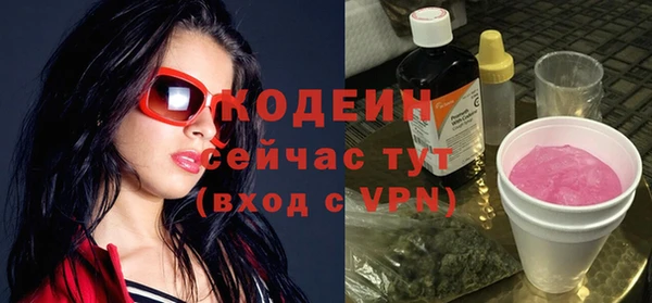 jwh Навашино