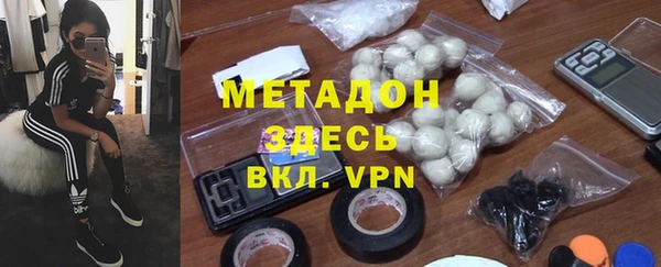 гашишное масло Бикин