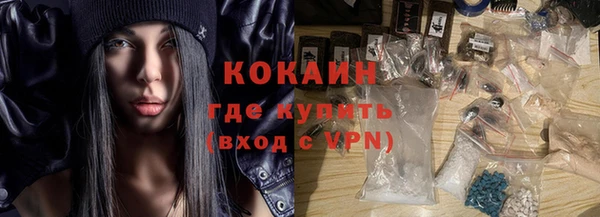 прущий лед Надым