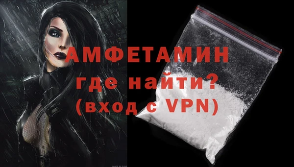 прущий лед Надым