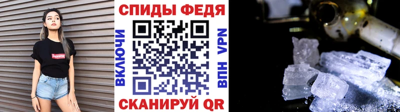 Первитин витя  Дубовка 