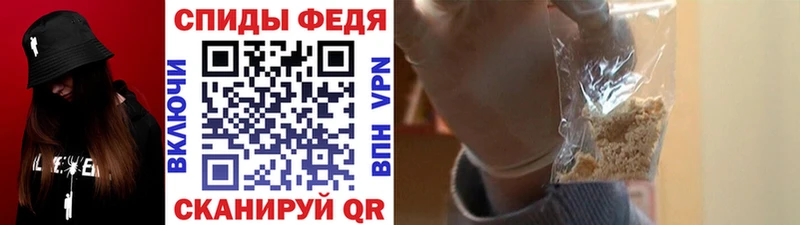 Метамфетамин Methamphetamine Дубовка