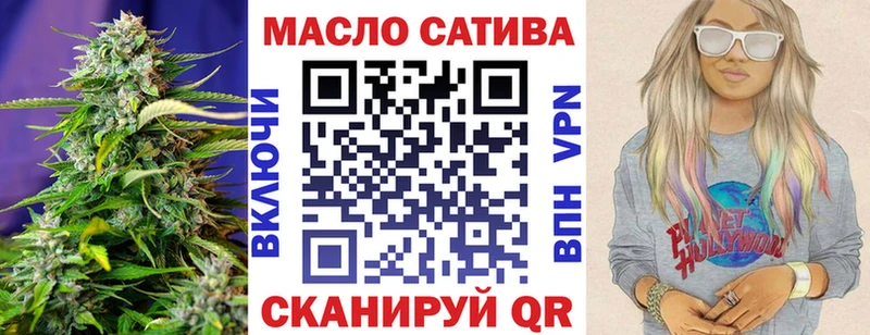 даркнет сайт  кракен сайт  ТГК Wax  Дубовка 