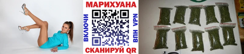 как найти закладки  Дубовка  МАРИХУАНА сатива 